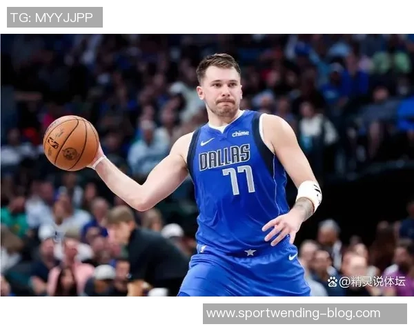 艾顿坦言期待东契奇得分爆发希望他能投丢一球